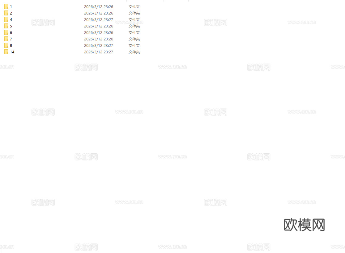 8套高档婚纱店 最新全套施工图 效果图合集cad施工图