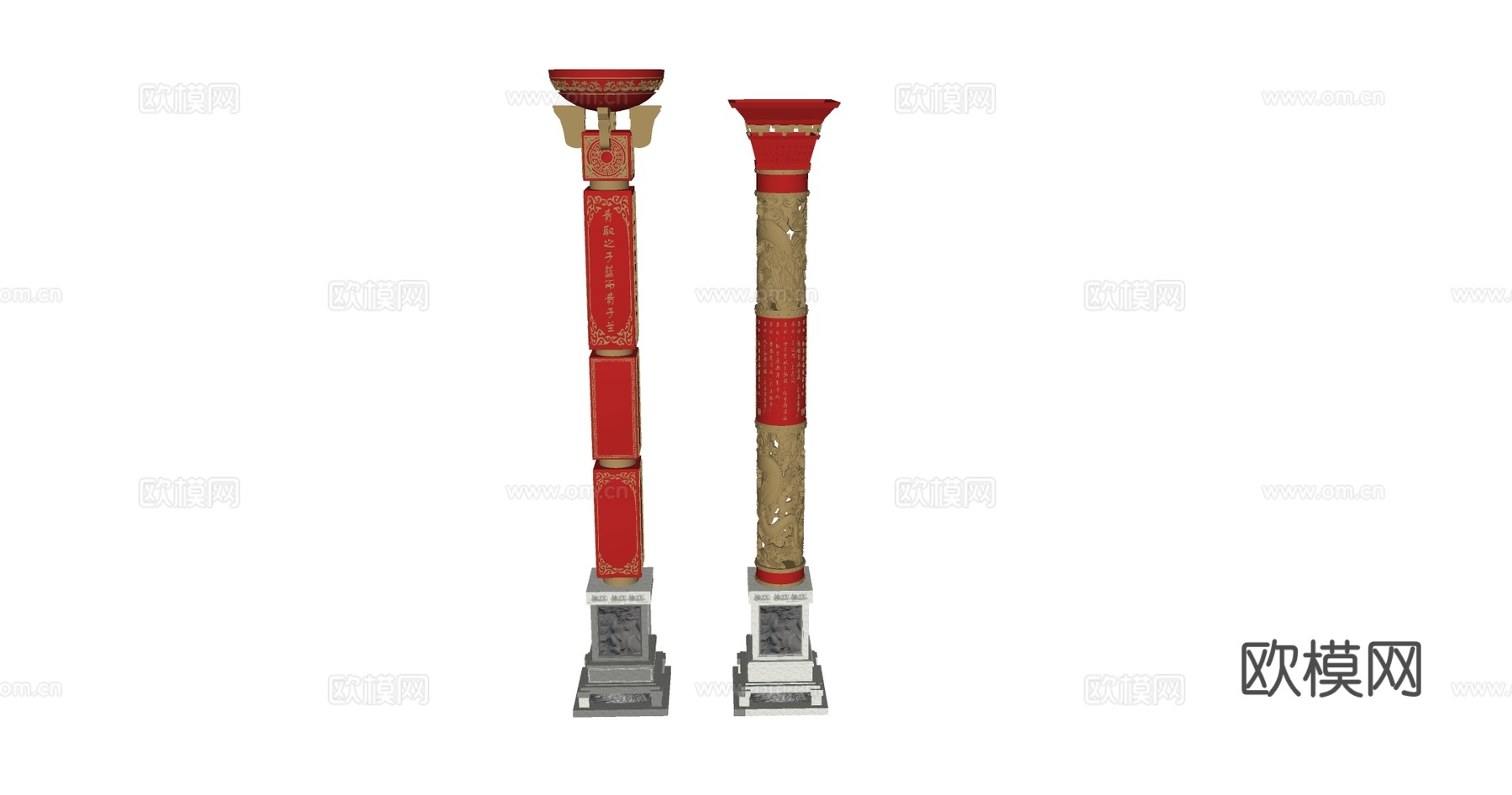 中式传统纹样盘龙柱 龙纹浮雕 金色雕花 寺庙大殿庆典装饰su模型