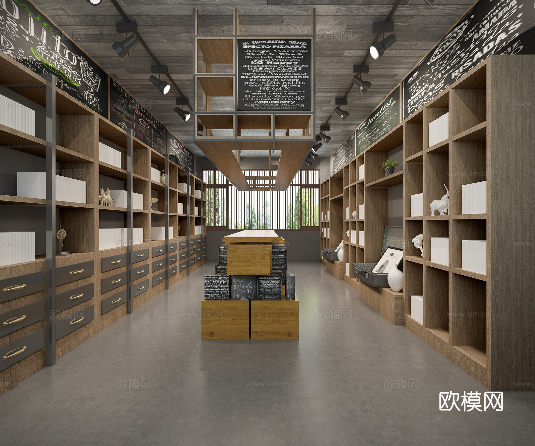 现代书吧休闲区3d模型下载（渲染图2）