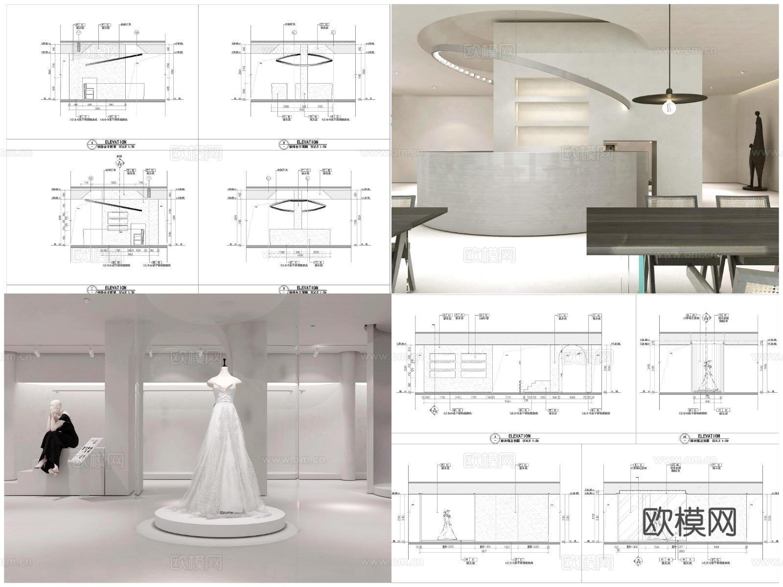 8套高档婚纱店 最新全套施工图 效果图合集cad施工图