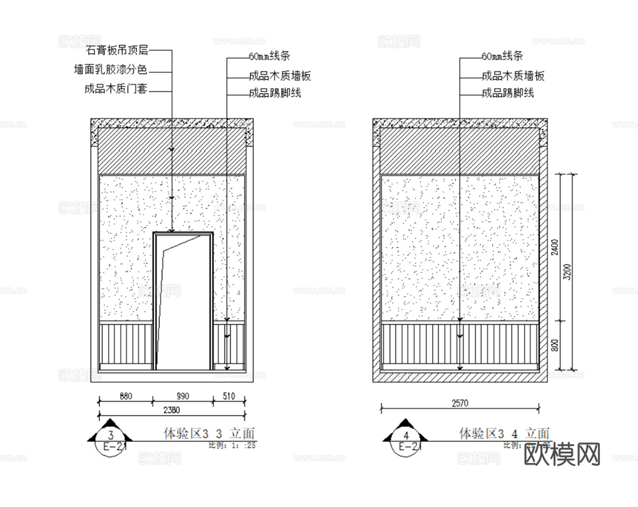 24套现代风格幼儿园早教中心CAD施工图最新整理合集cad施工图