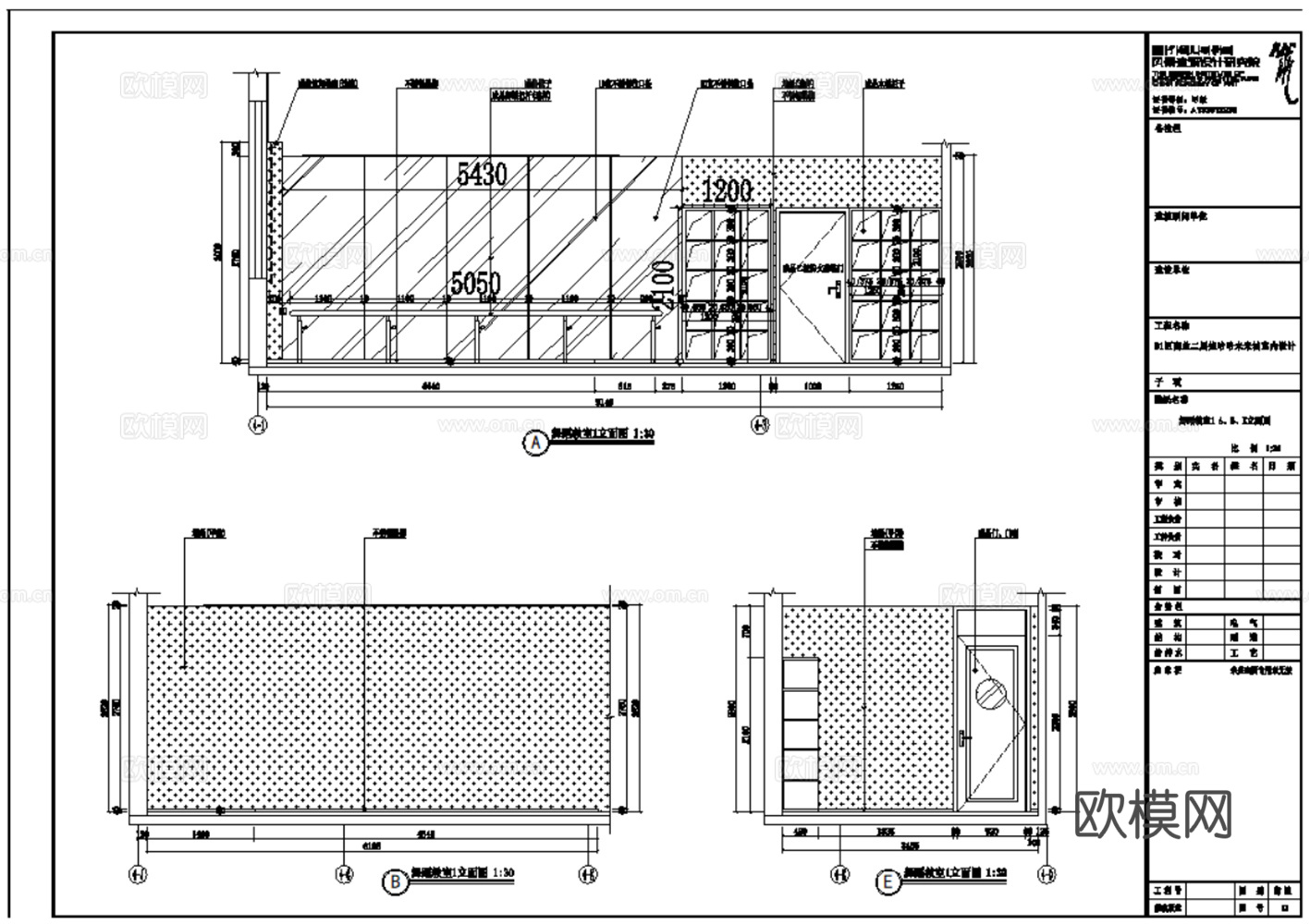 9套早教少儿青年培训机构CAD内装施工图最新整理合集cad施工图