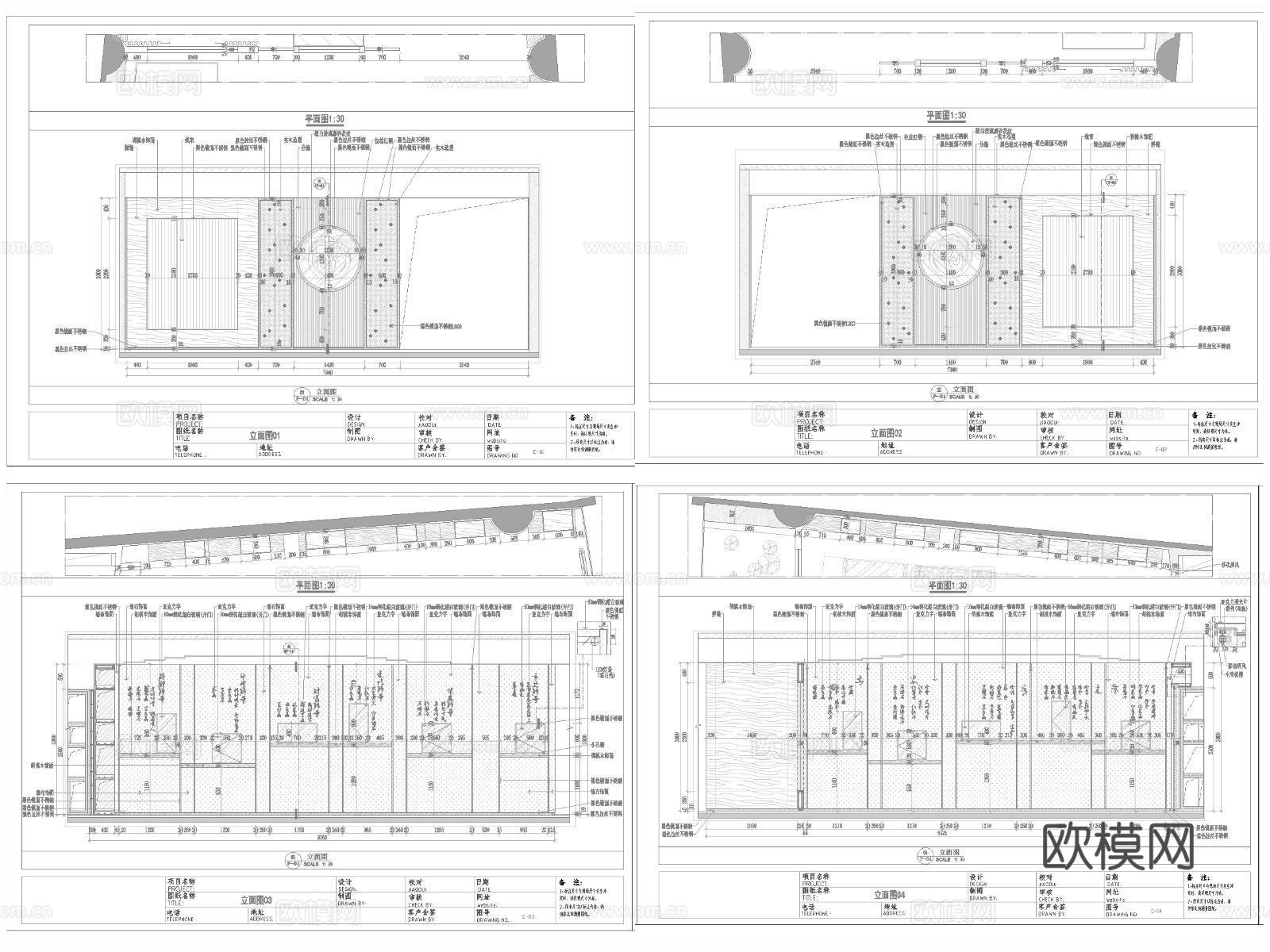 8套珠宝店 黄金店 最新全套施工图合集cad施工图