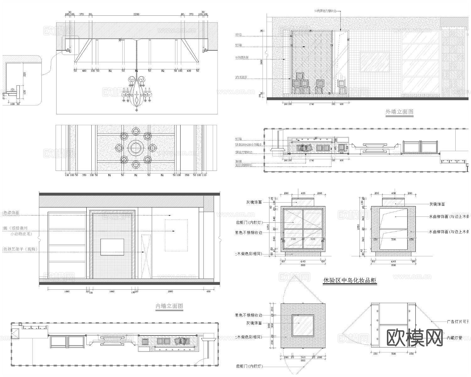 6套鲜花店 花店 最新全套施工图合集cad施工图