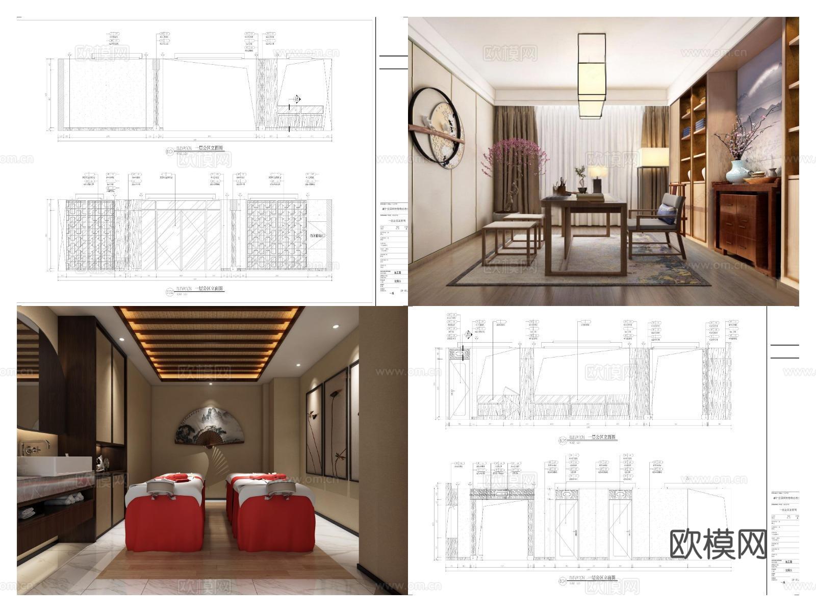 6套中医馆 最新全套施工图 效果图合集cad施工图