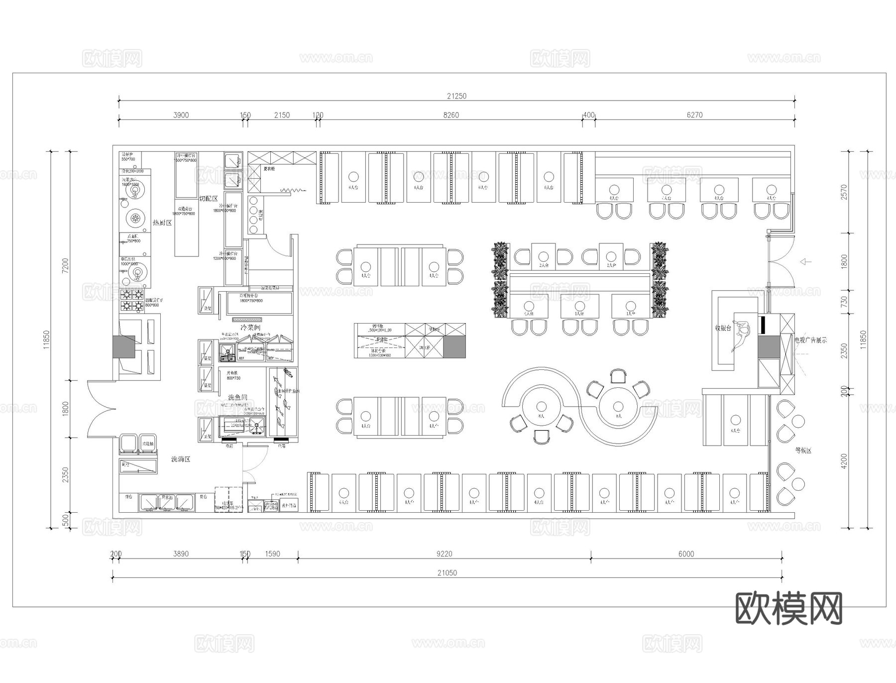 火锅店CAD平面图cad施工图