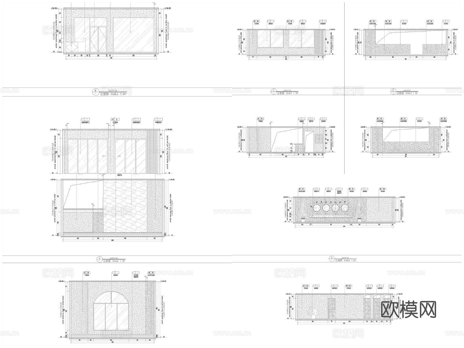 8套轻鲜花店 花店 最新全套施工图合集cad施工图