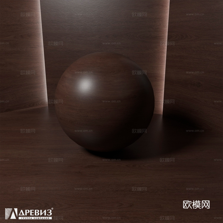 OM树脂71223d模型下载