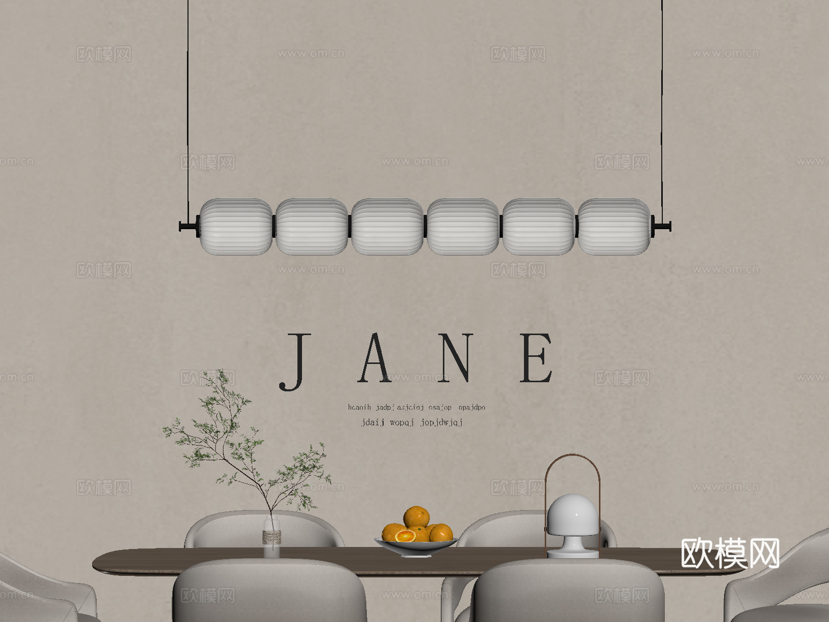 现代侘寂吊灯 餐厅吊灯 长条吊灯su模型