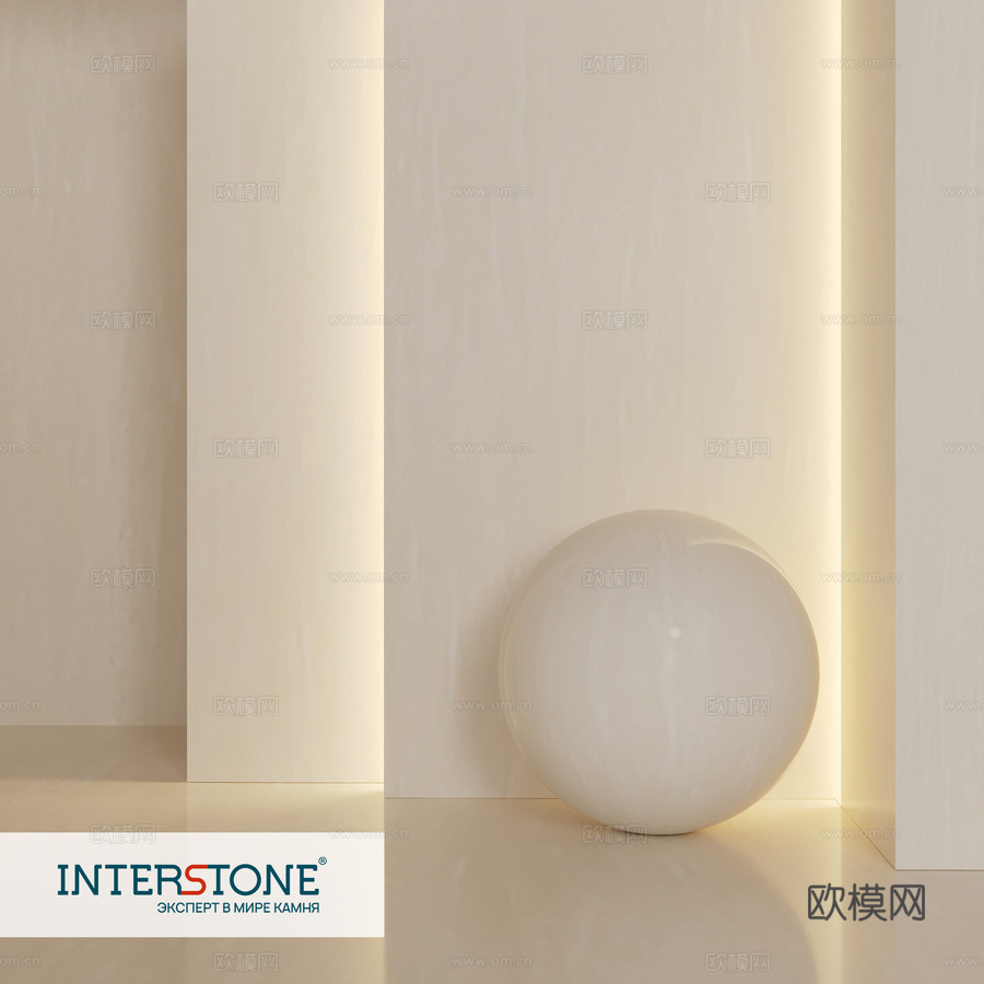 FORMAX V-8034 幽灵白3d模型下载