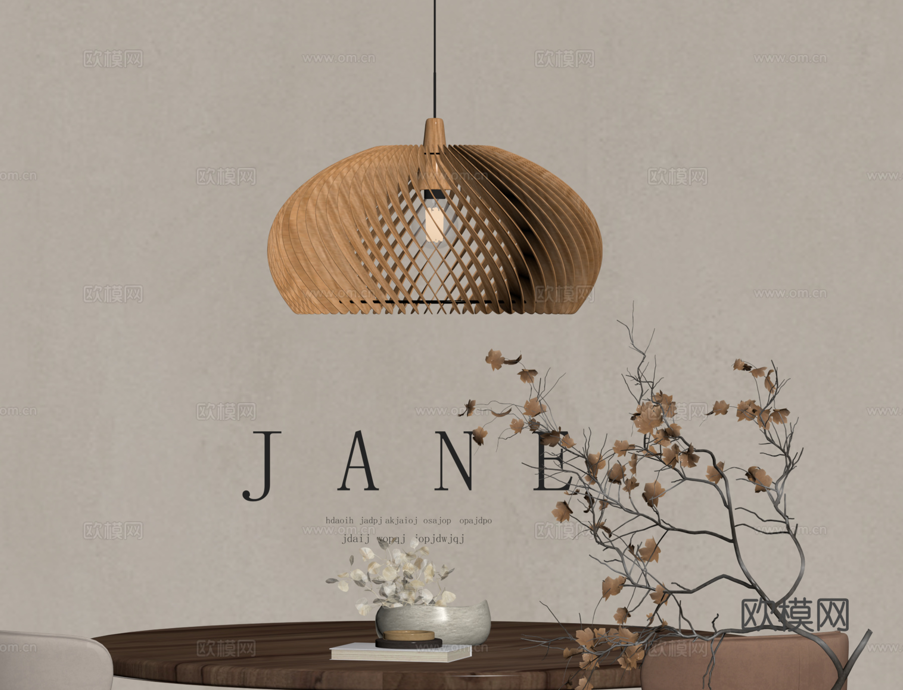 侘寂中古吊灯 餐厅吊灯 床头小吊灯su模型