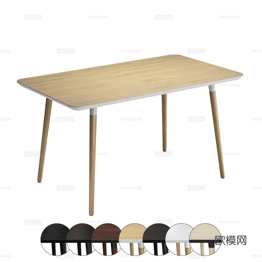 OM The Furny 斯德哥尔摩矩形可伸缩餐桌3d模型下载