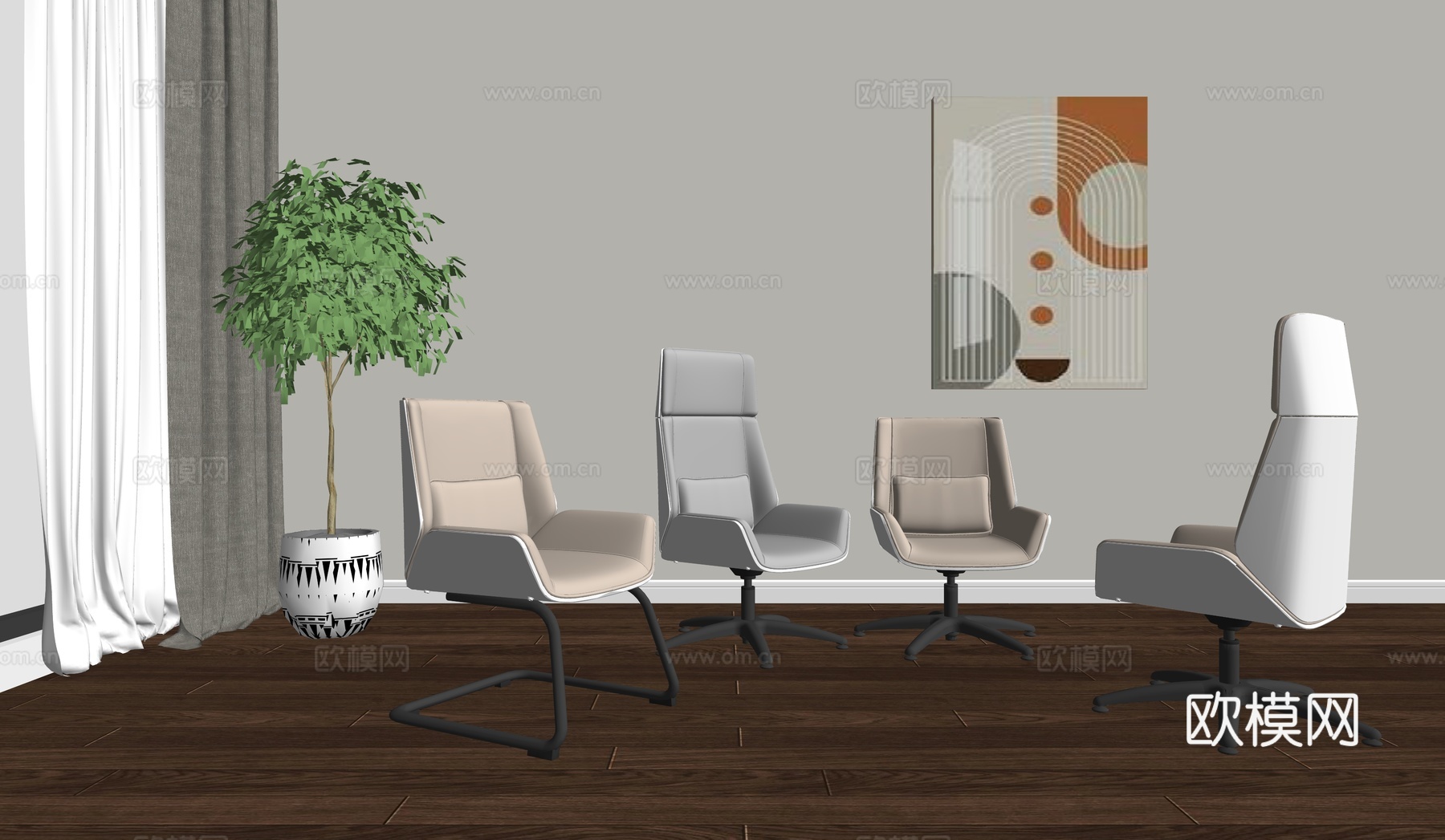 现代办公椅_会议椅su模型