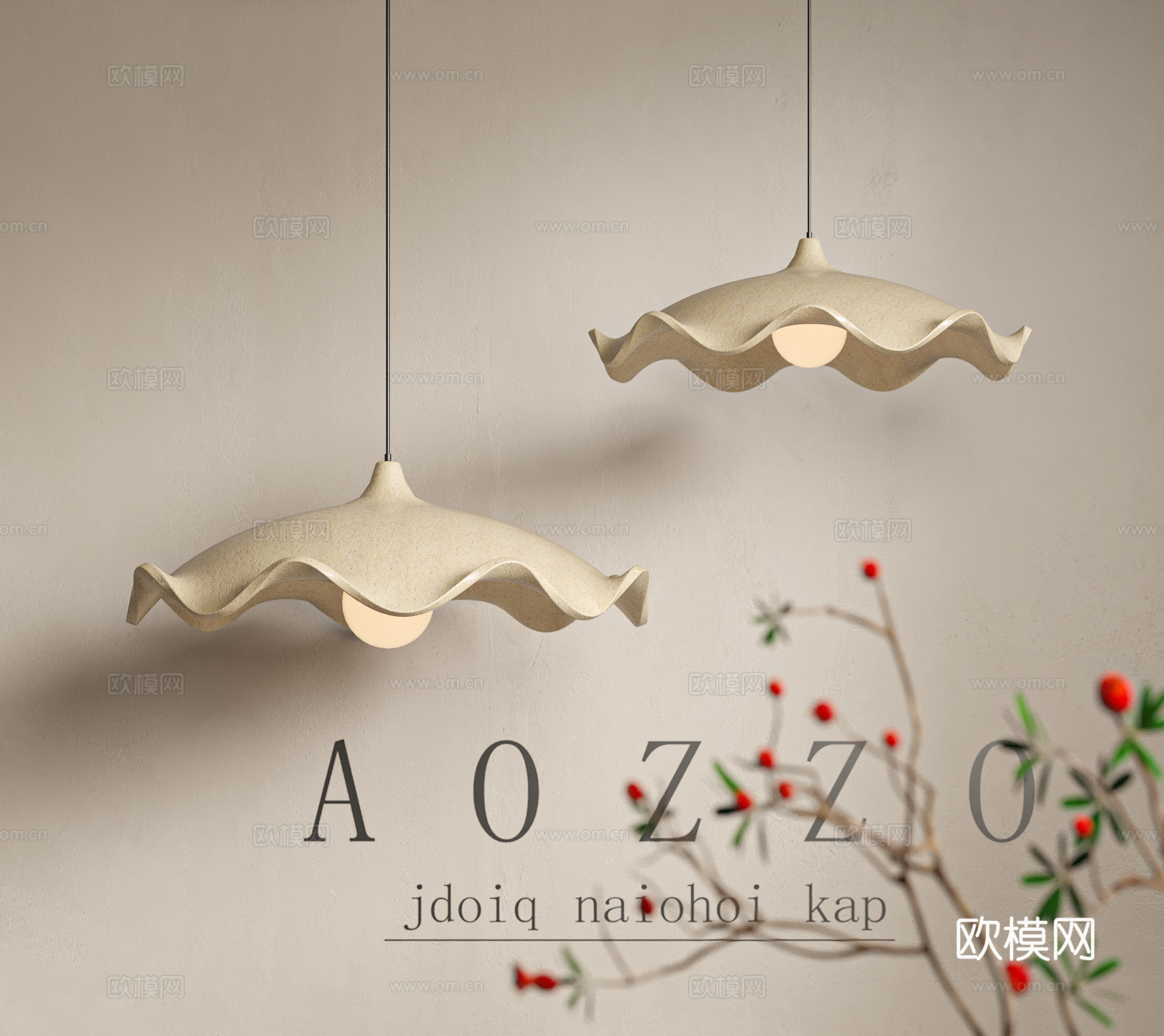 法式侘寂吊灯 床头小吊灯 餐厅吊灯su模型