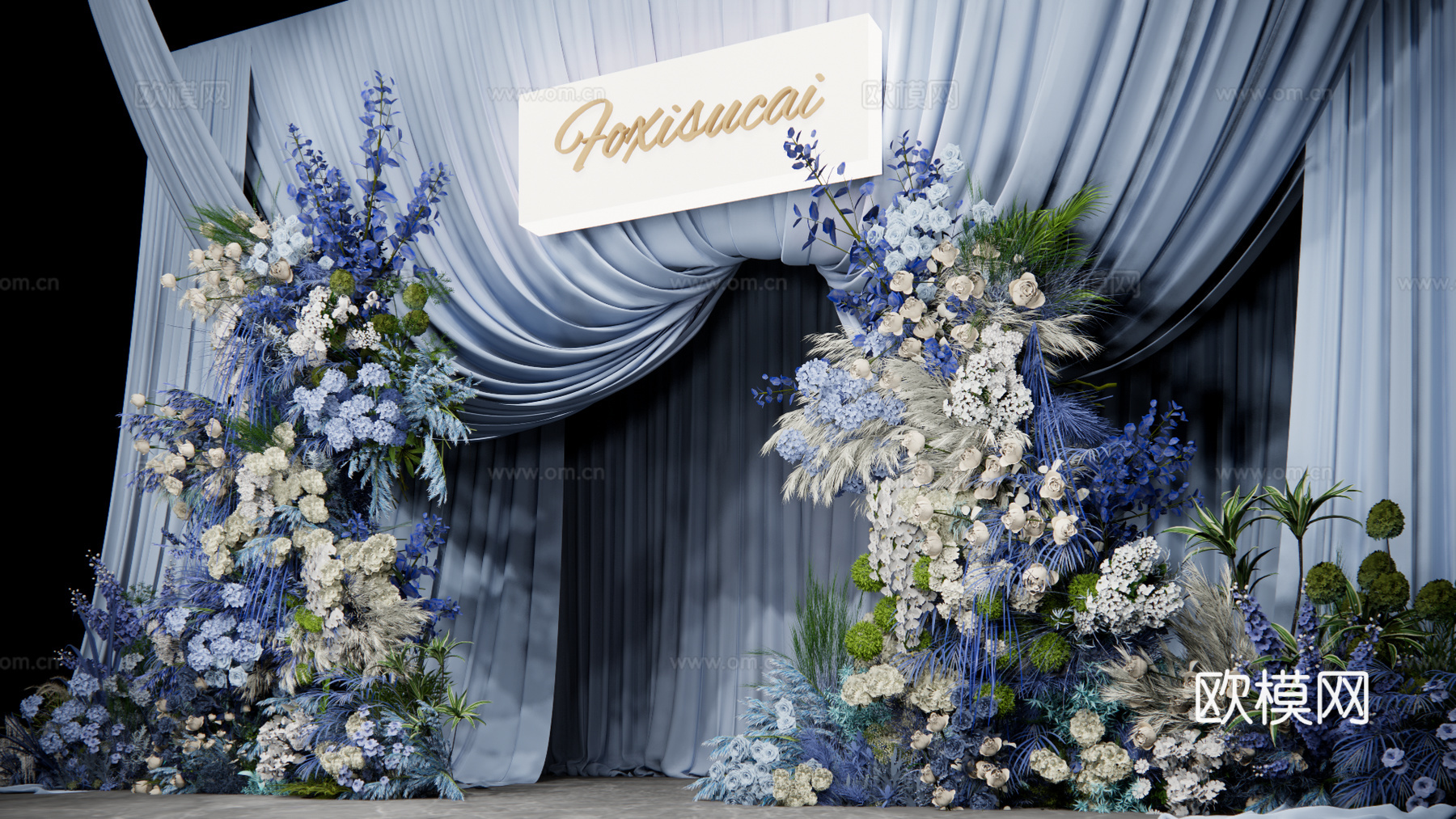 蓝色布幔通道门头婚礼花艺美陈su模型