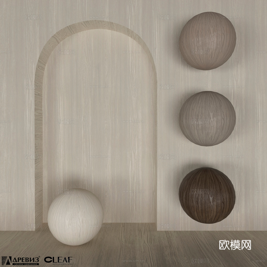 OM Cleaf Esperia3d模型