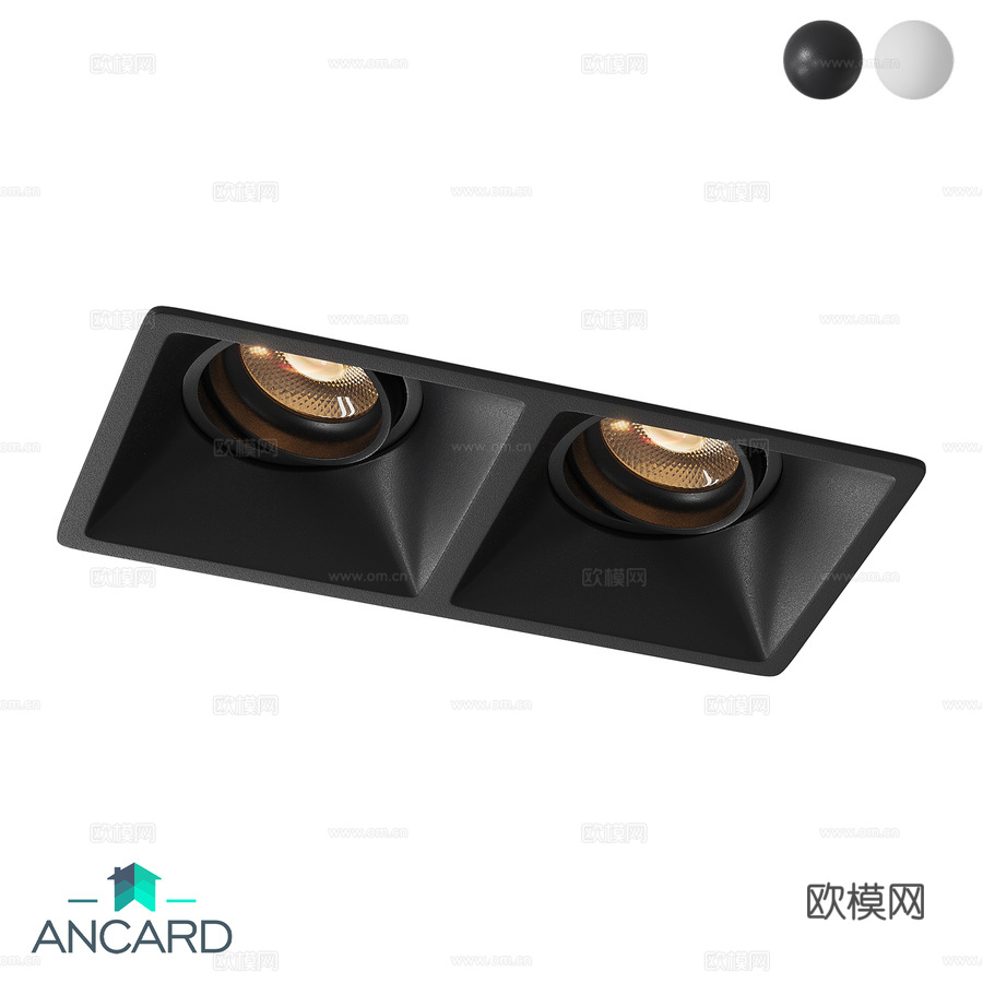 安卡德嵌入式旋转灯具3d模型