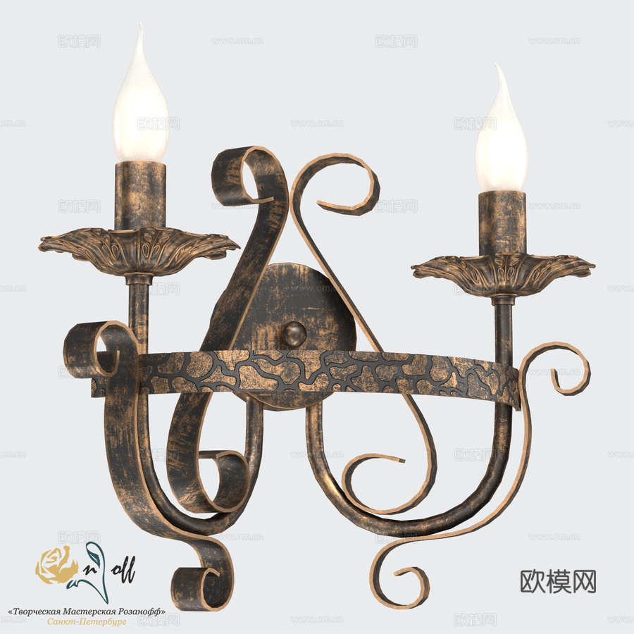 壁灯 RS115 2A Valerie3d模型下载