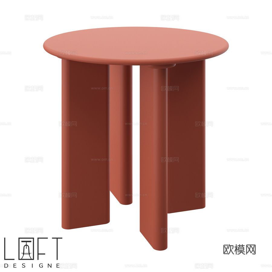 LoftDesigne 63634 餐桌3d模型下载