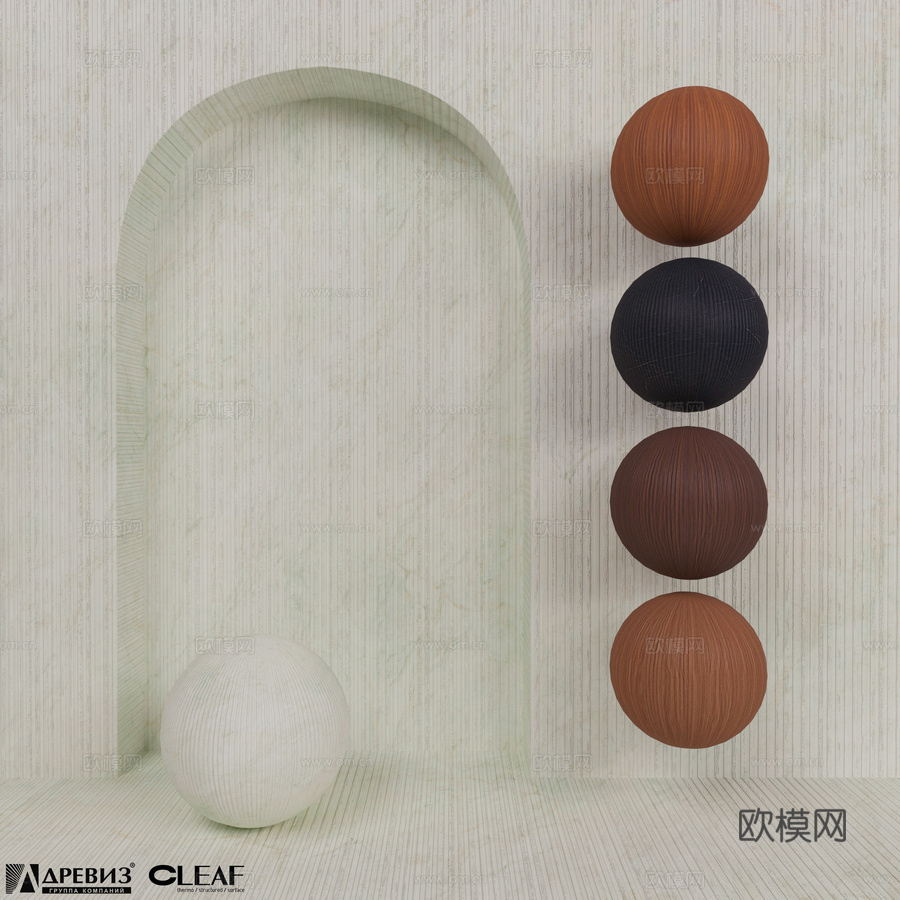 OM Cleaf Riga3d模型下载