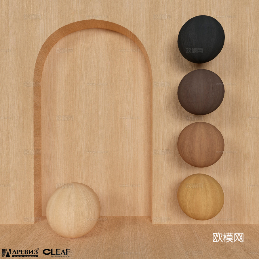 OM Cleaf Quercia3d模型下载