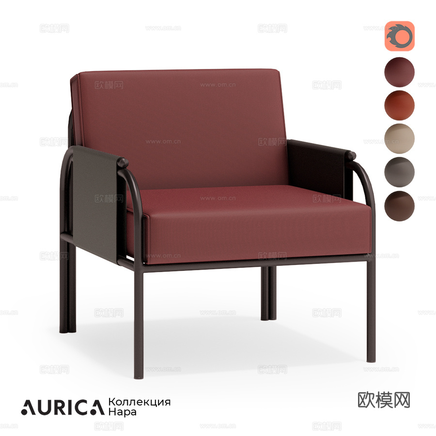 OM休闲椅奈良AURICA3d模型下载