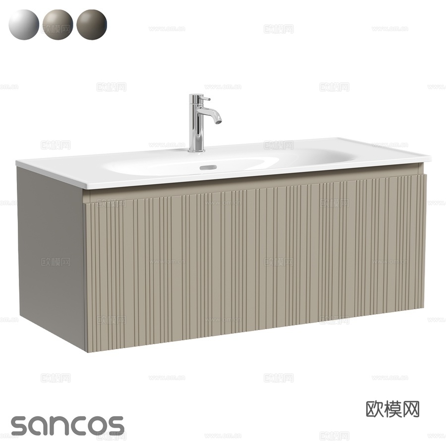 OM系列壁挂式盥洗柜 Code款3d模型下载