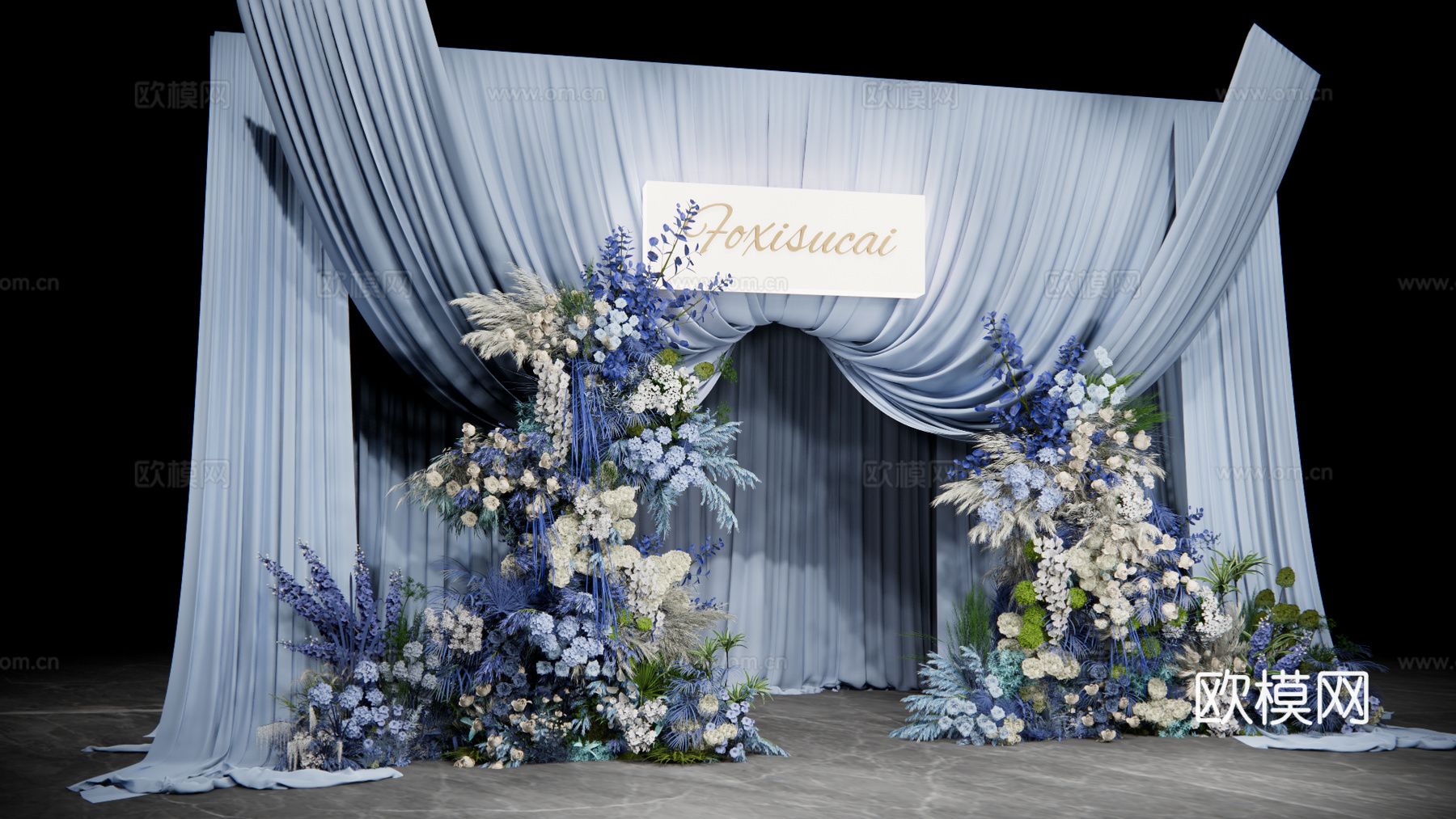 蓝色布幔通道门头婚礼花艺美陈su模型