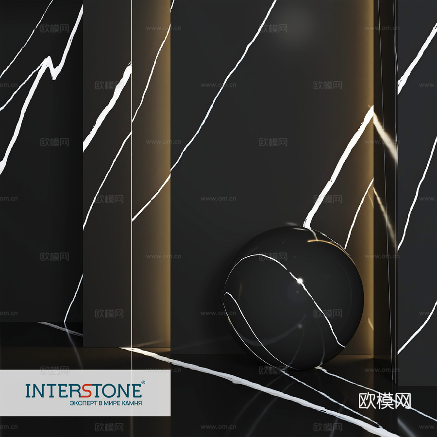 FORMAX K-527 夜光闪电3d模型下载