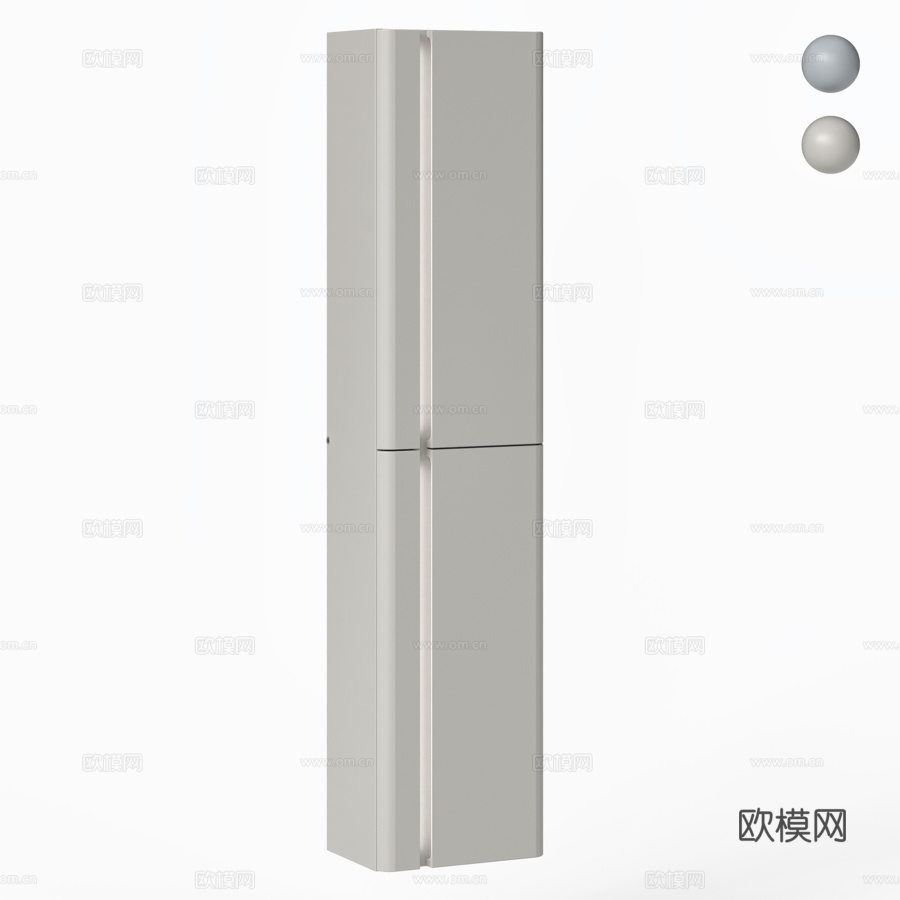 OM Elegante 36 壁挂式铅笔盒3d模型下载