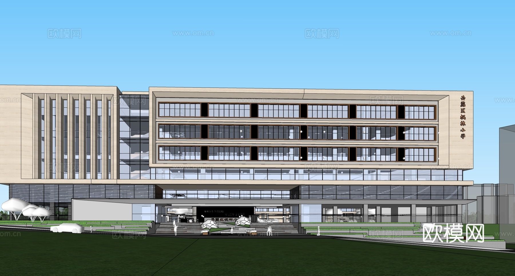 现代学校建筑  中小学建筑 教学楼建筑su模型