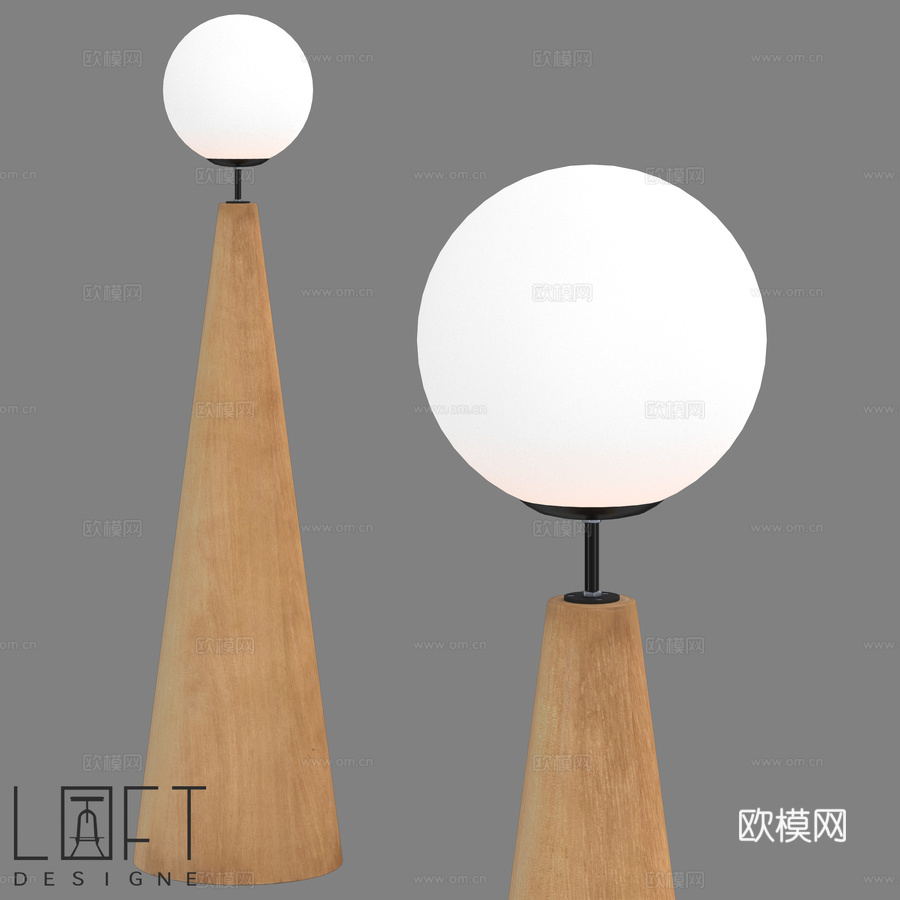 落地灯LoftDesigne14805型号3d模型下载