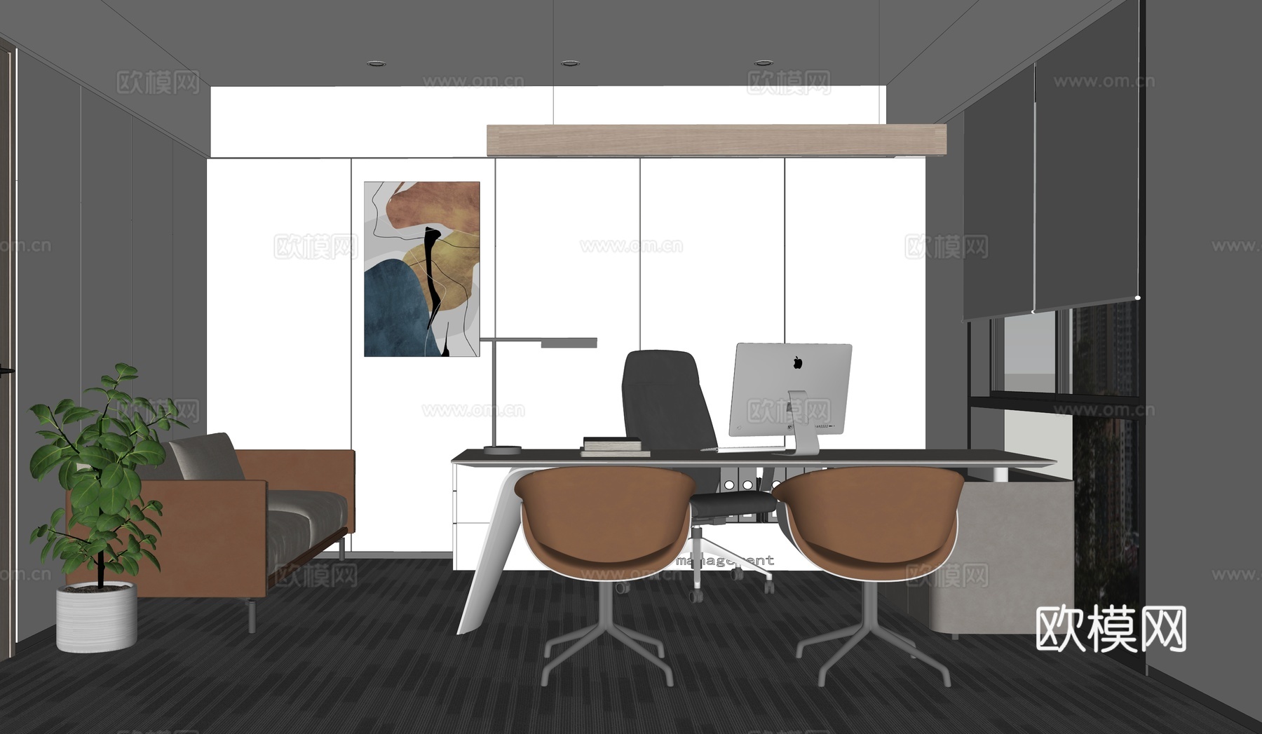现代经理办公室su模型