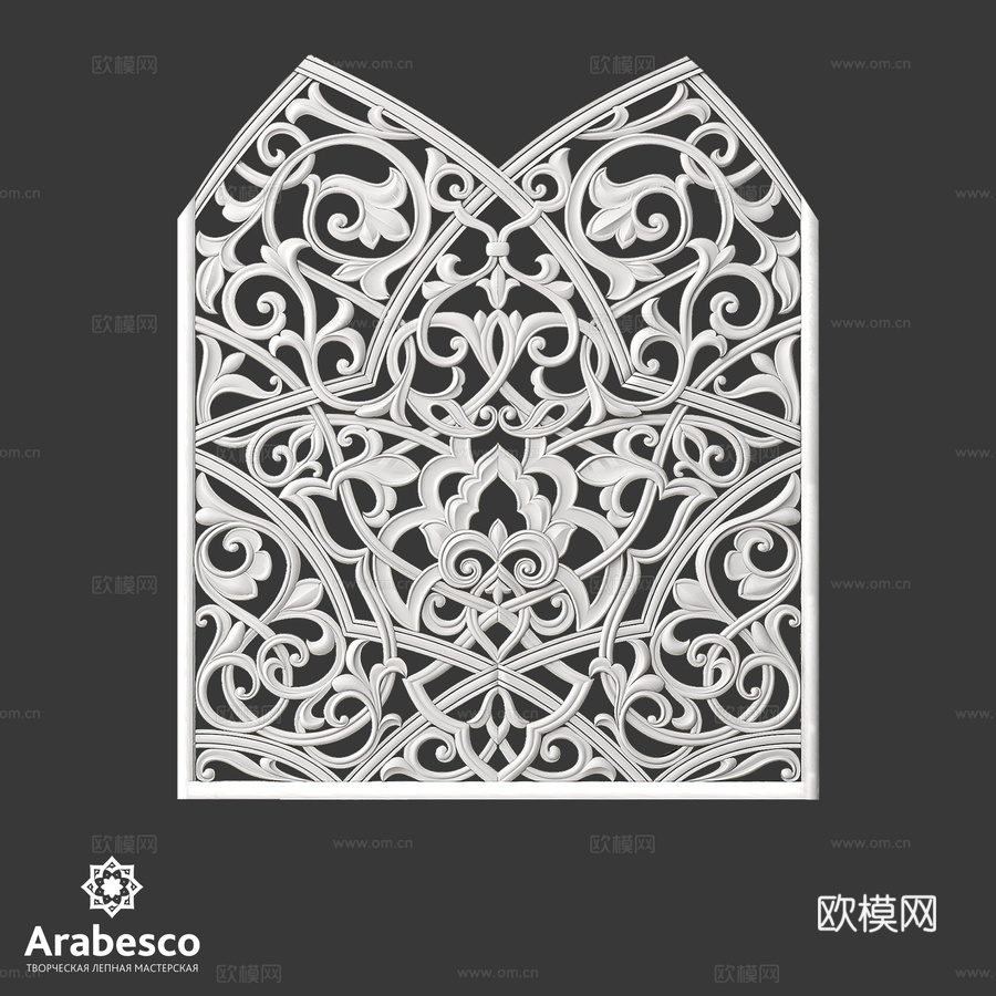 隔断 Pe 19243d模型