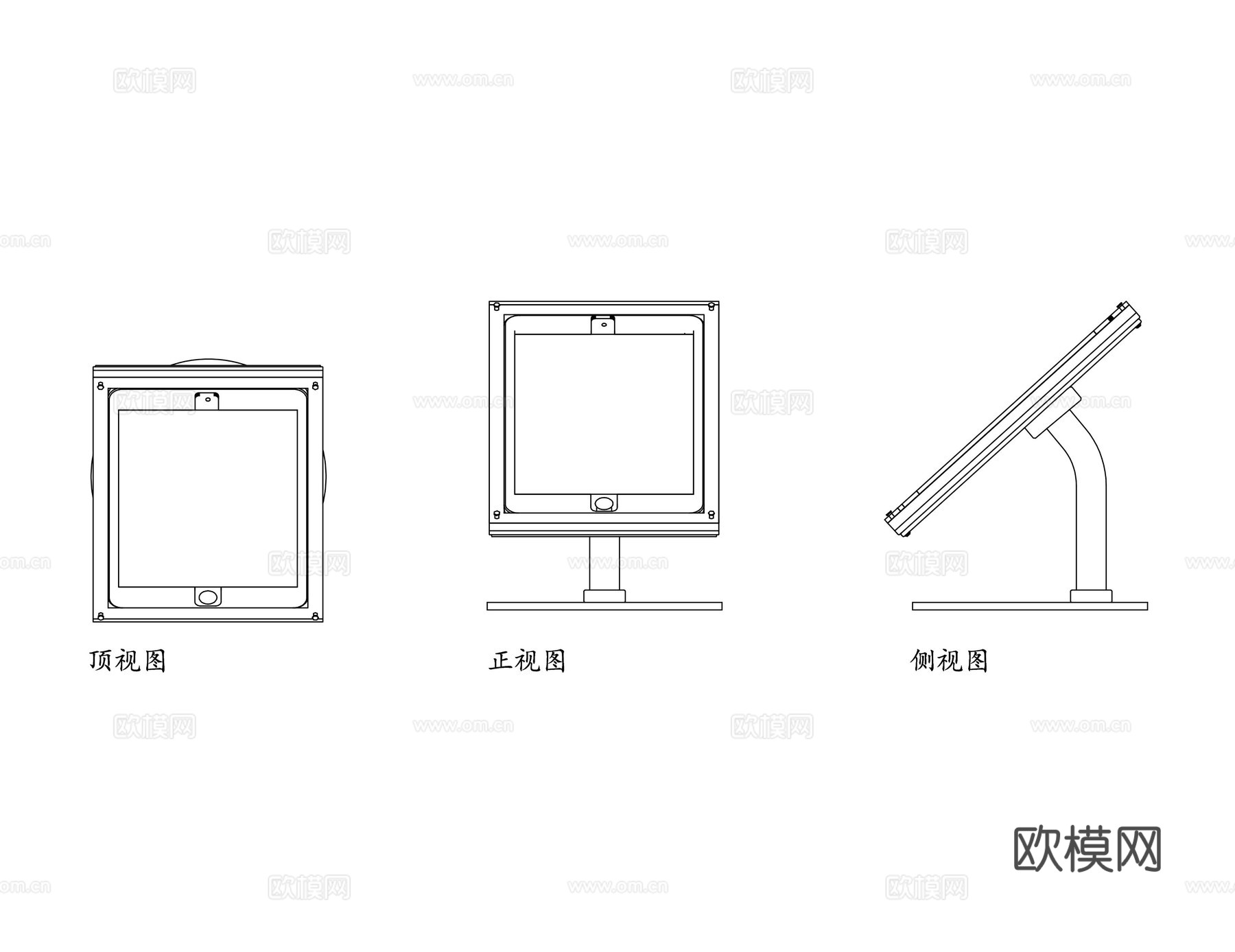 平板支架 平板支撑架 平板托架 平板底座 平板懒人支架cad施工图cad施工图