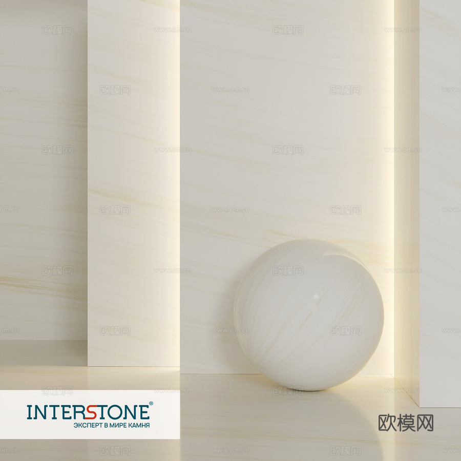 FORMAX O-907 沙浪3d模型下载