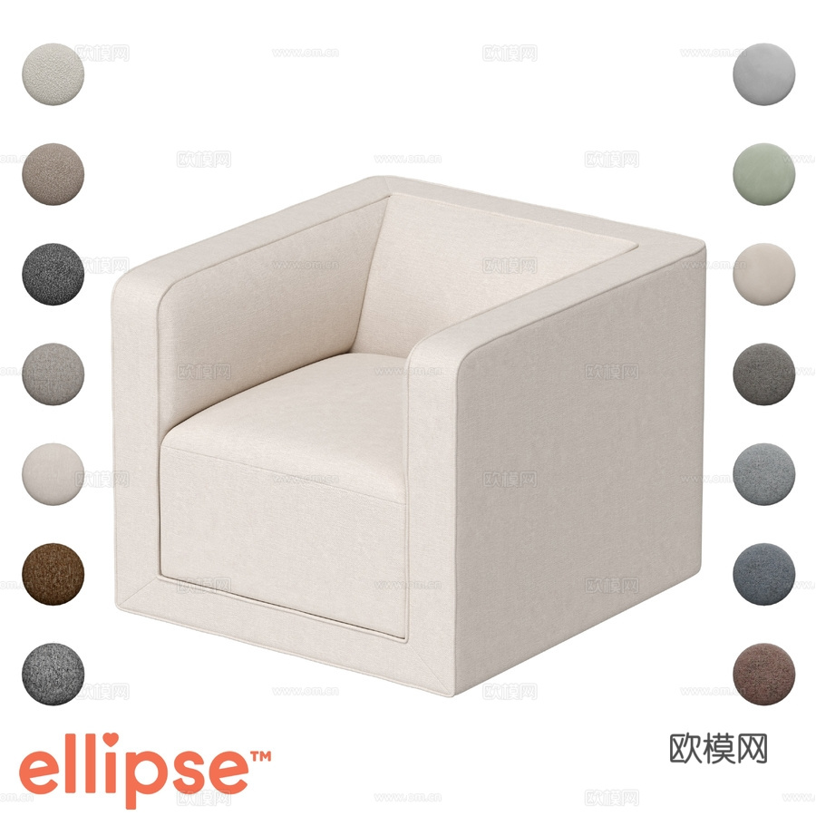 OM立方椅3d模型下载