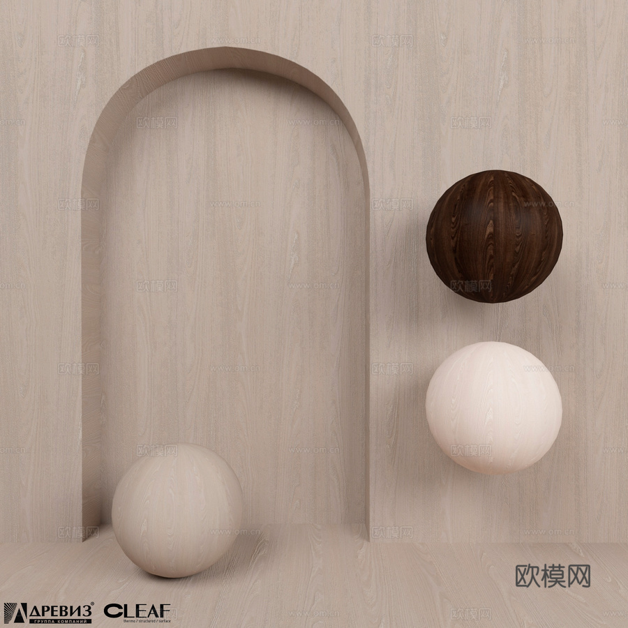 OM Cleaf Tivoli3d模型下载