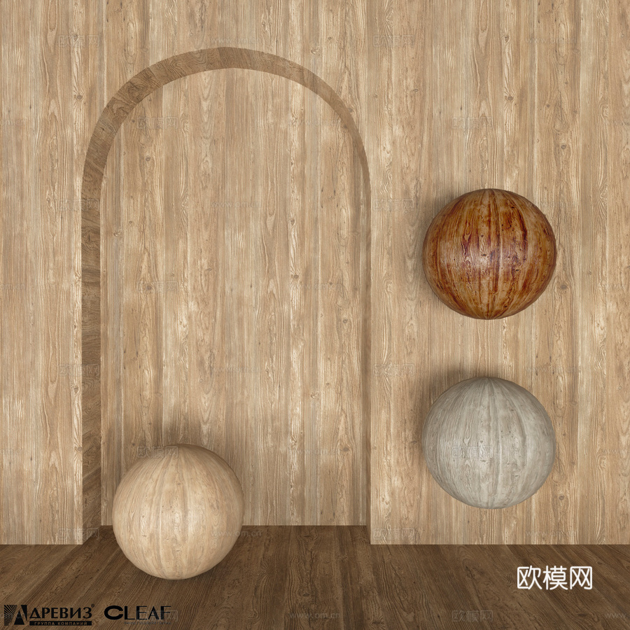 OM Cleaf 恩加丁3d模型下载