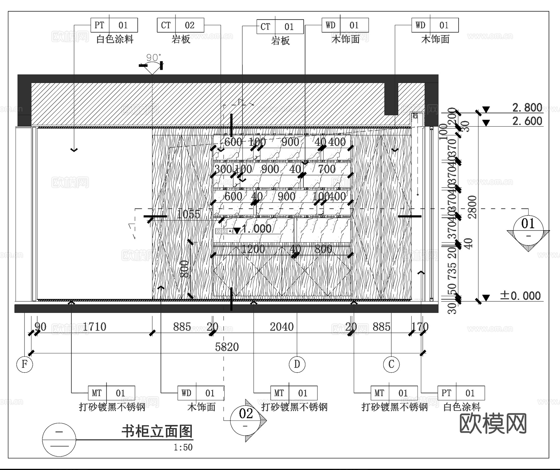 柜体大样图 书柜  书架  书柜立面cad施工图