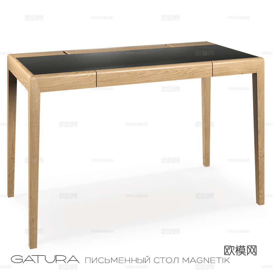 Desk MAGNETIK3d模型下载