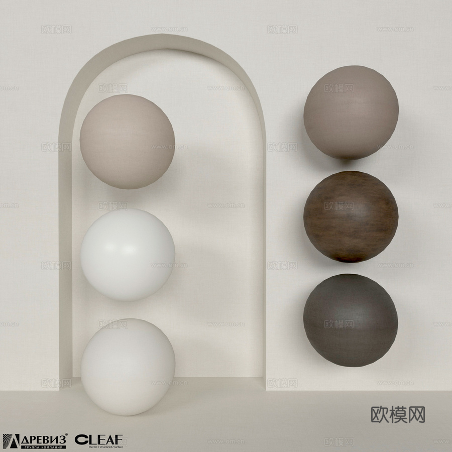 OM Cleaf Penelope3d模型下载