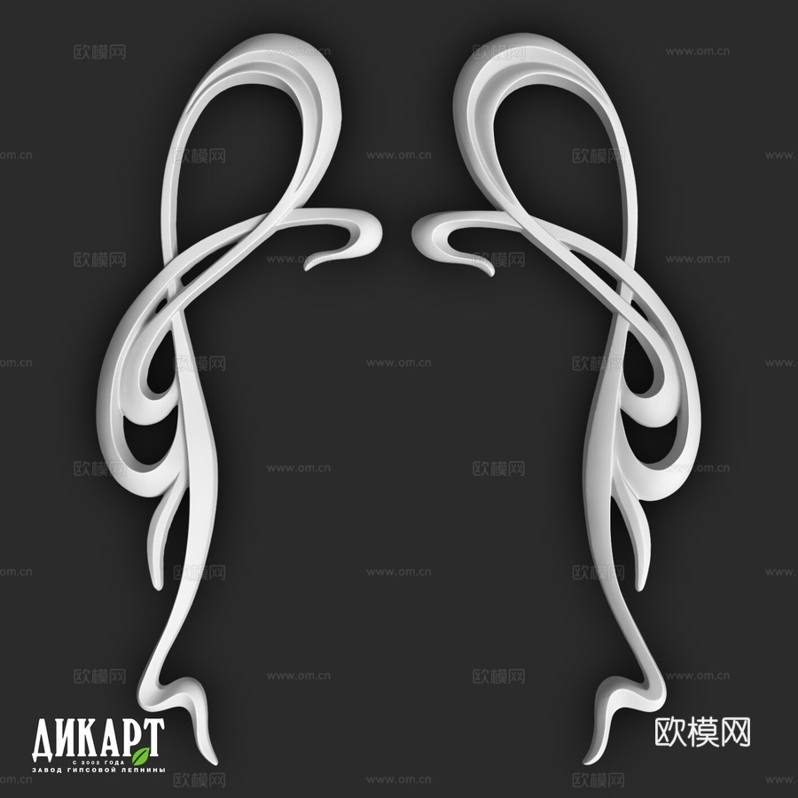 Dikart Ds-522 501Hx198x23mm3d模型下载