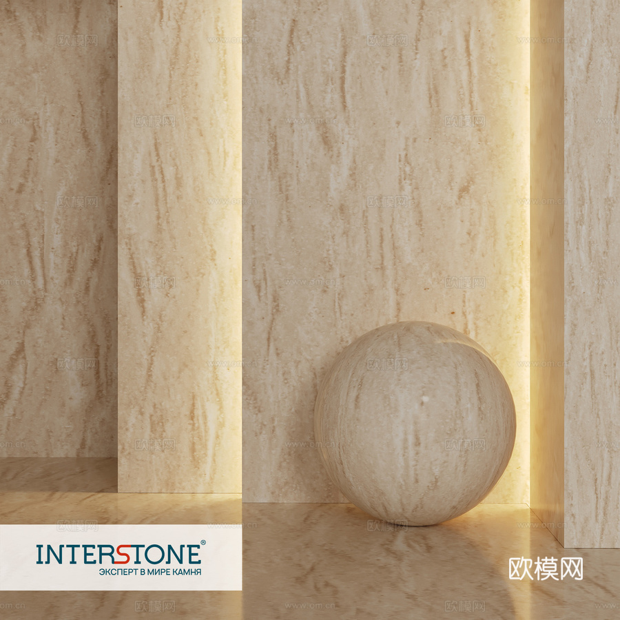 FORMAX V-8062 陶土色3d模型下载