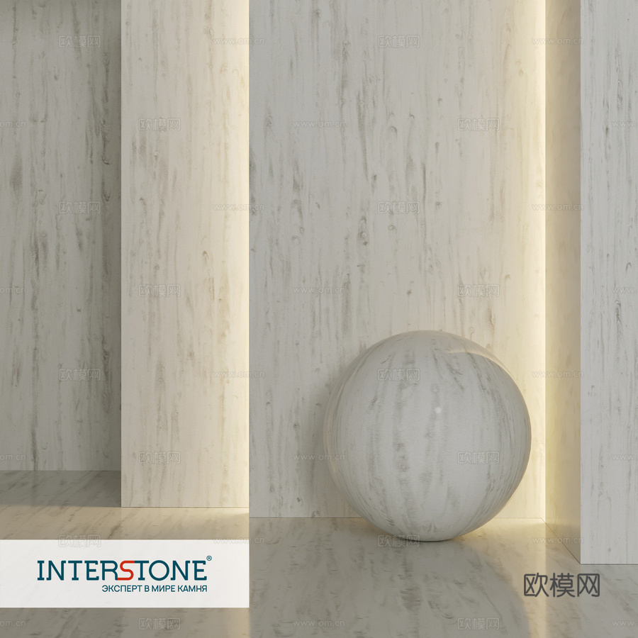 FORMAX V-8016 白色溪流3d模型下载