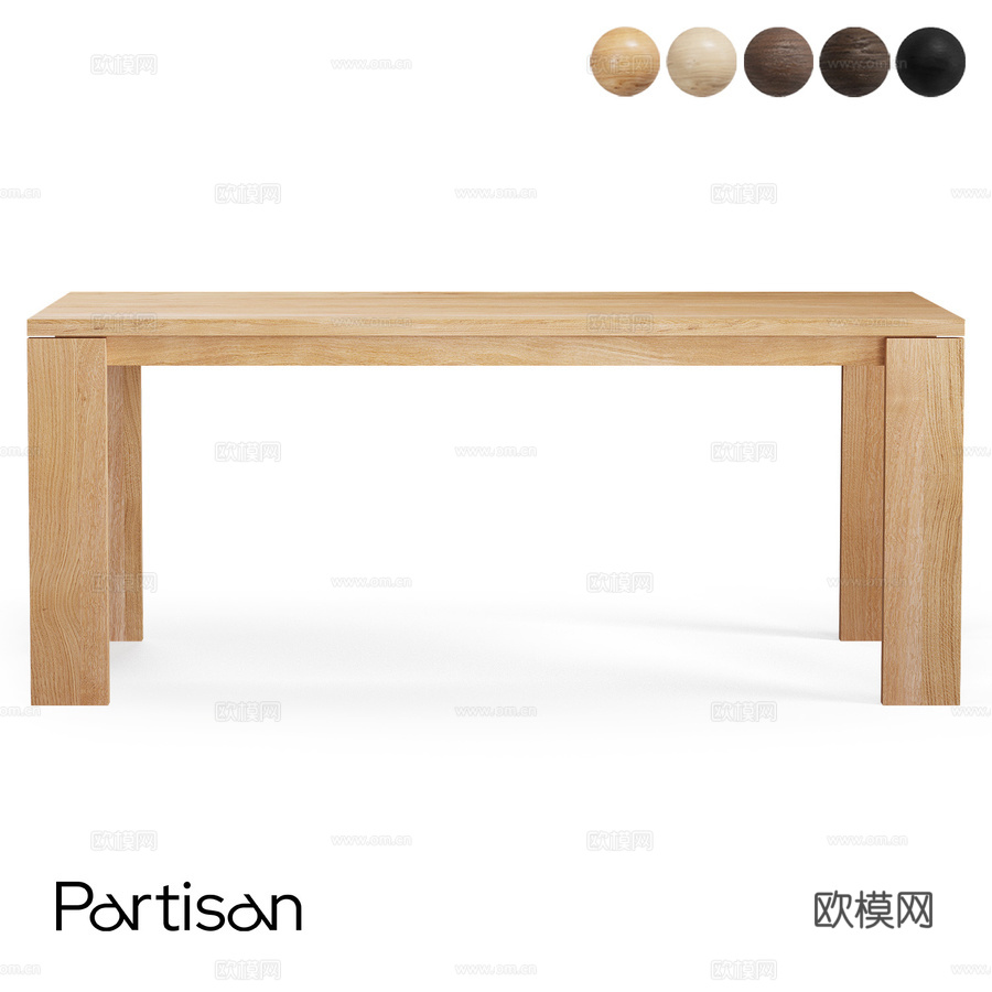 OM Partisan Brusno 餐桌3d模型