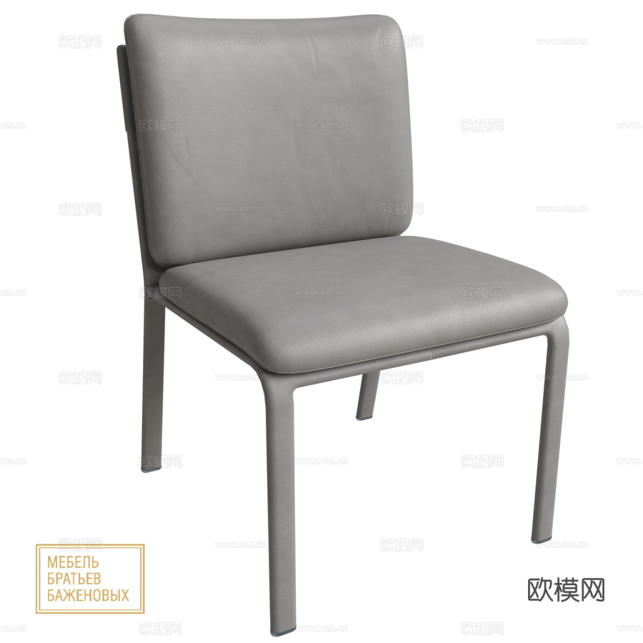 OM 米兰椅 - 巴热诺夫兄弟家具3d模型下载