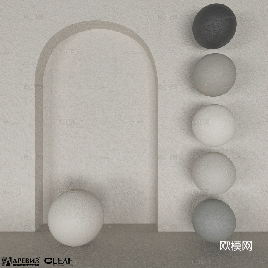 OM Cleaf 混凝土3d模型