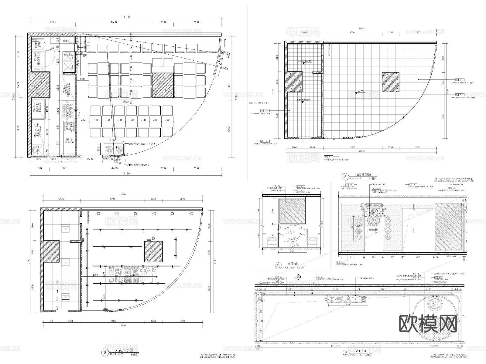 10套面馆 米线 螺蛳粉 最新全套 施工图 效果图合集cad施工图