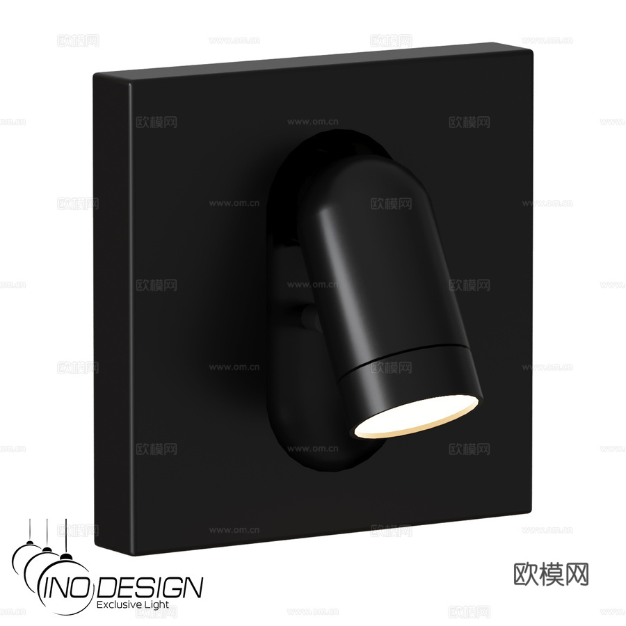 OM Inodesign Run mini 黑色 44.033d模型下载